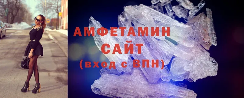 Amphetamine Premium  Ак-Довурак 