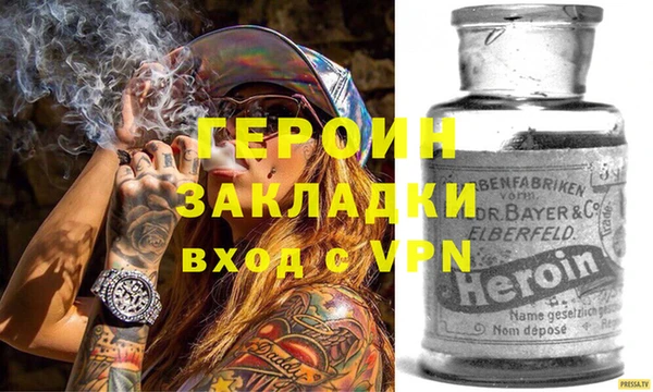 бутик Верхнеуральск